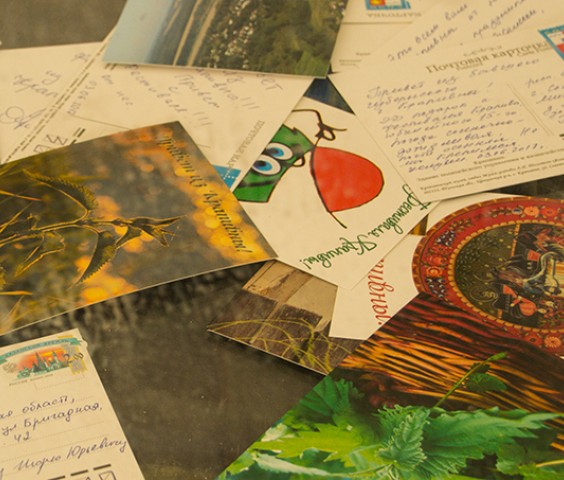 Почтовые открытки "Привет из Крапивны"