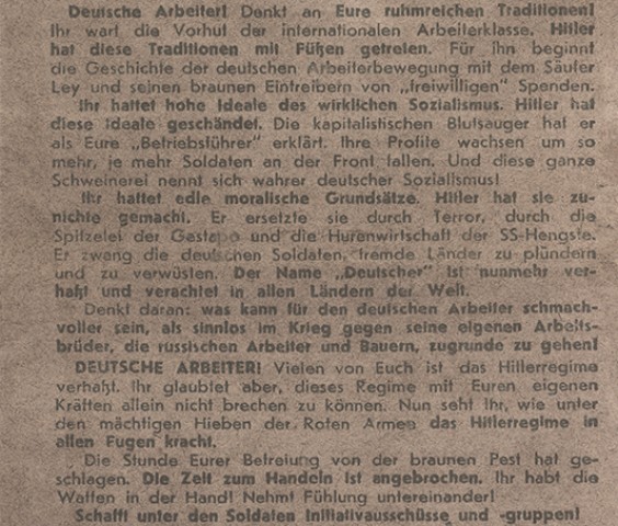 Советская агитационная листовка на немецком языке (сторона 2)